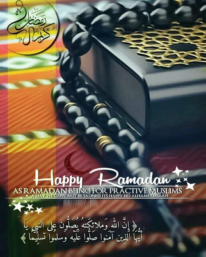 ramadan pictures for dp