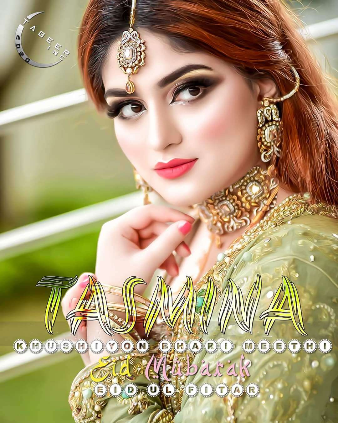 Beautiful Girl Tasmina Name Dp For Eid Mubarak