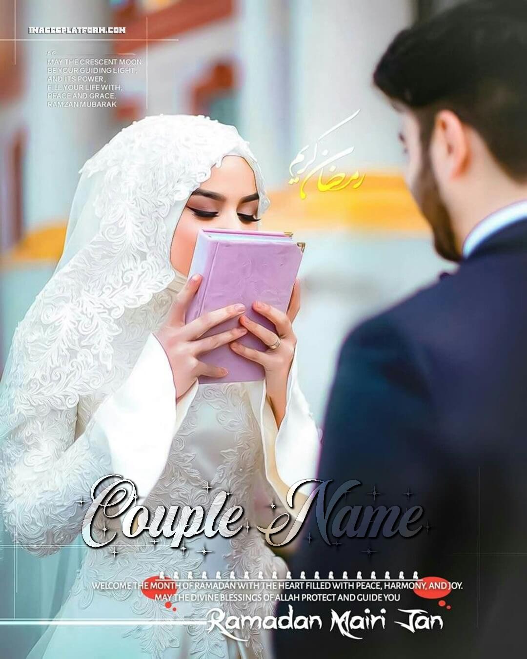 Couple Gifting Quran Wallpaper And Images With Name